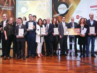«Η σημερινή βράβευση, κατέληξε ο Έλληνας Quality Leader of the Year 2017, έχει ιδιαίτερη βαρύτητα για όλους εμάς που στελεχώνουμε το Κέντρο Έρευνας και Ανάπτυξης Λογισμικού της ΝΟΚΙΑ στην Ελλάδα. Αποτελεί το επιστέγασμα των προσπαθειών μας, μια έμπρακτη αναγνώριση στην ποιότητα και την αριστεία και στην επιβεβαίωση των δυνατοτήτων των ανθρώπων που θέλουν να μείνουν και να διακριθούν ως επιστήμονες στην Ελλάδα. Θα συνεχίσουμε την προσπάθειά μας να αναδείξουμε τη χώρα ως εστία ποιότητας, καινοτομίας και τεχνογνωσίας».