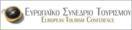 European Tourism Conference