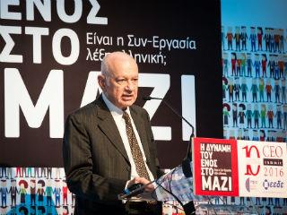 Όπως τόνισε ο κ. Δημ. Παπαδημητρίου, «η ανάκτηση της εμπιστοσύνης δεν ήρθε μόνη της, αλλά είναι αποτέλεσμα σειράς παρεμβάσεων πολιτικής και δομικών αλλαγών της οικονομίας, όπως της θεαματικής δημοσιονομικής προσαρμογής, της μεγαλύτερης μεταξύ των χωρών του ΟΟΣΑ, ύψους 17% του ΑΕΠ, που σήμερα φέρει πρωτογενή πλεονάσματα στον κρατικό προϋπολογισμό». Ο υπουργός είπε επίσης ότι η επταετής ύφεση της οικονομίας έχει δημιουργήσει ευκαιρίες για την συμμετοχή ξένων κεφαλαίων σε όσες επιχειρήσεις διαθέτουν εξωστρέφεια αλλά δεν έχουν επαρκή ρευστότητα.