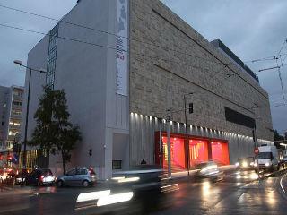 Το 2017 το ΕΜΣΤ αναπτύσσει μεγάλη δραστηριότητα τόσο στην Ελλάδα όσο και εκτός.