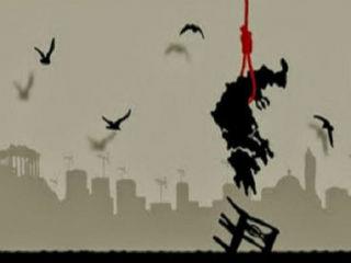 Σύμφωνα με εκτιμήσεις του Οργανισμού Απασχόλησης Εργατικού Δυναμικού (ΟΑΕΔ), από τα 1.300.000 ανέργους, οι 300.000 περίπου είναι αδήλωτοι διότι προτιμούν να αναζητούν καλύτερη τύχη στην μαύρη αγορά εργασίας, φαινόμενο που έχει αρνητικές ασφαλιστικές επιπτώσεις. Επίσης, υπολογίζεται ότι ένα 40% από τους δηλωμένους ανέργους, ήτοι κάπου 320.000, επειδή είναι κατά κανόνα γόνοι ευκατάστατων οικογενειών, δεν «φλέγονται» να εργαστούν και αναζητούν τους καλύτερους δυνατούς όρους.