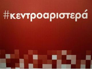 Θεωρώ ότι αυτά έχουν καταστεί πλέον συνείδηση σε όλον τον ελληνικό λαό ο οποίος αντιλαμβάνεται, επίσης, πως απαραίτητος όρος επιβίωσης της πατρίδας μας είναι η ριζική ανανέωση του πολιτικού προσωπικού, του πολιτικού λόγου και της πολιτικής πρακτικής. Η πλειοψηφία των Ελλήνων έχει κατανοήσει πλέον πως δεν υπάρχουν εύκολες και ανώδυνες λύσεις και όποιος συνεχίζει να τις υπόσχεται, όπως σταθερά έπραττε η πλειοψηφία –εάν όχι και το σύνολο– του πολιτικού κόσμου στο απώτερο και στο πρόσφατο παρελθόν, το μόνο που κάνει είναι να σπρώχνει την χώρα βαθύτερα στην κρίση.
