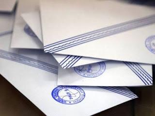 Οι κυβερνήσεις επιθυμούν πάντοτε την παραμονή τους στην εξουσία και φυσικά την επανεκλογή τους, αλλά όχι πάση θυσία και κυρίως όχι με υπονόμευση της διάκρισης των εξουσιών. Σε τελευταία ανάλυση στο δημοκρατικό μας σύστημα, που εγγυάται όχι μόνο η βούληση του ελληνικού λαού αλλά και η συμμετοχή μας στην Ευρωπαϊκή Ένωση, οι κυβερνήσεις θα εναλλάσσονται και θα ασκούν τη διακυβέρνηση της χώρας, δεν θα κατέχουν την απόλυτη εξουσία όπως ονειρεύονταν ορισμένα στελέχη της κυβερνητικής πλειοψηφίας