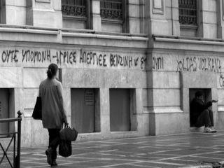 Το τριήμερο του Αγίου Πνεύματος ήταν μία θαυμάσια ευκαιρία να ανατρέξω σε ξεχασμένα αρχεία ηλικίας τριάντα και πλέον ετών –την εποχή, δηλαδή, που έγραφα στον Οικονομικό Ταχυδρόμο.