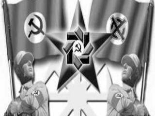 Μία ιδεολογική τάση που είχε ισχυρές ρίζες τόσο στην τότε κομμουνιστική Σοβιετική Ένωση όσο και στην Λαϊκή Δημοκρατία της Γερμανίας.