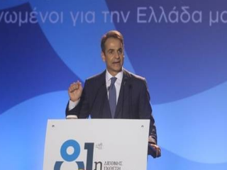 Από ότι φαίνεται ο κ. Μητσοτάκης δεν αναγνωρίζει ότι όλα αυτά έχουν αποτύχει στο εξωτερικό και επιμένει να πειραματιστεί στην Ελλάδα», δήλωσε ο ευρωβουλευτής του ΣΥΡΙΖΑ μιλώντας στα Παραπολιτικά FM και στον Γιώργο Τράγκα.