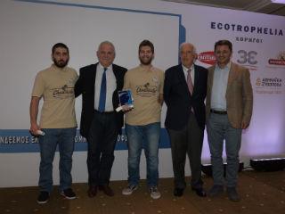 Την πρώτη θέση κατέκτησε η ομάδα του ΤΕΙ ΘΕΣΣΑΛΙΑΣ / ΤΜΗΜΑ ΤΕΧΝΟΛΟΓΙΑΣ ΤΡΟΦΙΜΩΝ, η οποία το φθινόπωρο θα εκπροσωπήσει τη χώρα μας στον αντίστοιχο Ευρωπαϊκό Διαγωνισμό, που θα πραγματοποιηθεί στο πλαίσιο της Διεθνούς Έκθεσης Τροφίμων & Ποτών “SIAL”, στο Παρίσι, στις 21-23/10/2018.