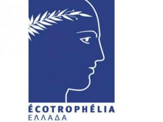 Η διοργάνωση του Διαγωνισμού για εννέα χρόνια και το διαρκώς αυξανόμενο ενδιαφέρον των φοιτητών να συμμετάσχουν υποδηλώνουν την επιτυχία του θεσμού και την αναγνωρισιμότητά του από την Πανεπιστημιακή Κοινότητα. Επιπλέον, οι σημαντικές διακρίσεις σε ευρωπαϊκό επίπεδο αποδεικνύουν το υψηλό επίπεδο των φοιτητών και του έμψυχου δυναμικού των Εκπαιδευτικών Ιδρυμάτων της χώρας μας, που ασχολούνται με την έρευνα και προάγουν την καινοτομία.