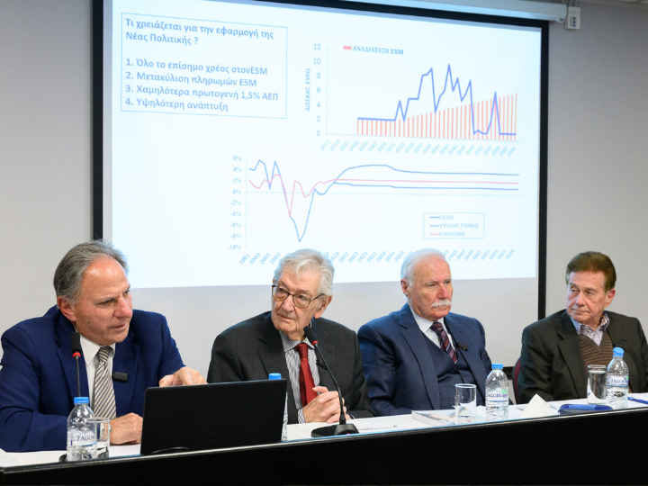 Στο ξεκίνημα της εκδήλωσης έγινε αναφορά από την κα Νίκη Παπαποστόλου στα 112 χρόνια πορείας της εταιρείας ΠΑΠΑΠΟΣΤΟΛΟΥ, η οποία σήμερα βρίσκεται στην αρμοδιότητα της τρίτης γενιάς και αποτελεί υπόδειγμα αμιγώς οικογενειακής επιχείρησης με γόνιμη παρουσία και δραστηριότητα στα ιατρικά μηχανήματα.