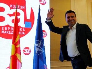 Μένει να δούμε αν ο Ζ.Ζάεφ θα επιστρατεύσει στην προεκλογική φαρέτρα του τον Α. Τσίπρα, ένθερμο οπαδό της Συμφωνίας των Πρεσπών. Εξάλλου ο Α. Τσίπρας είναι ειδικός στις αλχημείες γύρω από τα δημοψηφίσματα.