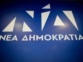 Όντως, όπως προκύπτει από το φιλοαναπτυξιακό του σχέδιο και όπως δήλωσε και ο ίδιος μετά την εντυπωσιακή του νίκη, ο νέος πρωθυπουργός δείχνει αποφασισμένος να προχωρήσει σε ρηξικέλευθες αποφάσεις και να αξιοποιήσει έτσι ευκαιρίες που θα του προσφερθούν από το πρόγραμμα ποσοτικής χαλάρωσης της Ευρωπαϊκής Κεντρικής Τράπεζας και από την προσέλκυση επενδύσεων.Βέβαια, ο δρόμος που θα ακολουθήσει και ο Κυριάκος Μητσοτάκης δεν είναι στρωμένος με λουλούδια. Μέσα στις επόμενες ημέρες θα πρέπει να βρει λύση για την απειλούμενη με καταστροφή ΔΕΗ και να αντιμετωπίσει παράλληλα ένα τραπεζικό σύστημα, το οποίο παραπαίει.
