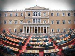 Έτσι, λοιπόν, με το «στρίβειν» δι΄επιτροπών και χαμαιλεονταρισμών συντηρείται επί πάνω από επτά δεκαετίες το πολύκροτο θέμα των γερμανικών αποζημιώσεων και των κατοχικών δανείων, διότι, μόλις έρχονται τα δύσκολα από την Μέρκελ και οποιαδήποτε Μέρκελ, το ξεχνάμε το θέμα για να το ξαναθυμηθούμε στη συνέχεια εκ του ασφαλούς ως αντιπολίτευση και ως «καυτή πατάτα» ως κυβέρνηση.