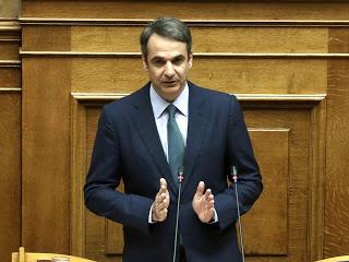 Θα διαπίστωνα ότι τέτοια στρεβλά μηνύματα παραπληροφόρησης μεταξύ άλλων είναι, η δήθεν από την Ν.Δ.:Ιδιωτικοποίηση της τριτοβάθμιας δημόσιας εκπαίδευσης. Δικαιολογώντας την και διαστρεβλώνοντας την προσπάθεια της Ν.Δ. αναθεώρησης του άρθρου 16 του Συντάγματος.Εδώ η αντίκρουση είναι απλή: Όπως λειτουργούν δεκαετίες τώρα παράλληλα τα ιδιωτικά και τα δημόσια σχολεία, το ίδιο θα ίσχυε και για τα πανεπιστήμια. Τα ιδιωτικά δεν θα καταργούσαν τα δημόσια.