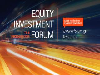 Στόχος της εν λόγω παράτασης είναι να εξυπηρετηθεί η αυξημένη ζήτηση από την πλευρά των επιχειρηματιών που επιθυμούν να καταθέσουν τις επιχειρηματικές προτάσεις τους.