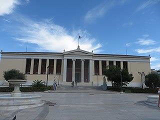 Το Πανεπιστήμιο Αθηνών (ΕΚΠΑ), με παράλληλη πορεία τα τελευταία 182 χρόνια με το νέο ελληνικό κράτος, είναι μία από τις κινητήριες δυνάμεις στον χώρο της ανώτατης εκπαίδευσης, με άνω των 1.500 καθηγητών πανεπιστημίου, αντίστοιχο αριθμό λοιπού εκπαιδευτικού προσωπικού και διοικητικών υπαλλήλων, περίπου 50.000 ενεργούς φοιτητές, 700.000 τ.μ. κτιριακές εγκαταστάσεις και 33 διαφορετικά τμήματα.