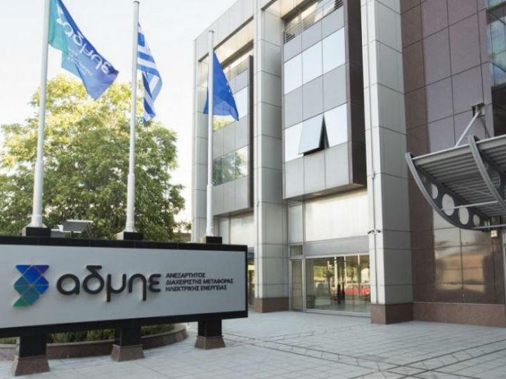 «Είναι ξεκάθαρο ότι οι συγκεκριμένες μοναχές επιλέγουν να δημιουργήσουν κρίση στην ολοκλήρωση του έργου επιδιώκοντας να εκμεταλλευτούν την οποιαδήποτε πολιτική πίεση εκτιμούν ότι μπορούν να ασκήσουν παρασκηνιακά. Προσβλέπουν σε ακύρωση της επένδυσης, η οποία συμπαρασύρει πολλές και σημαντικές επενδύσεις ΑΠΕ στην περιοχή».