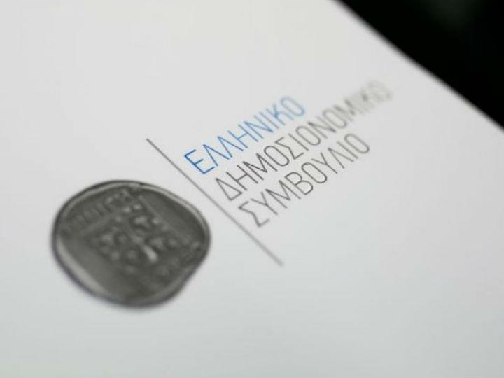 «Το Δημοσιονομικό Συμβούλιο δεν παραλείπει να τονίσει ότι οι αποφάσεις σε ευρωπαϊκό επίπεδο θα είναι καθοριστικής σημασίας ως προς τη διαμόρφωση των προοπτικών της ευρωπαϊκής οικονομίας και της οικονομίας των κρατών-μελών.»