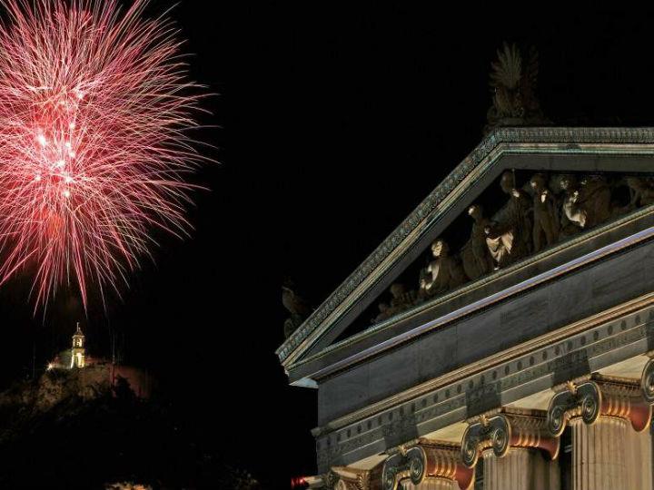 «Χρειάζεται να συμβάλουν όχι μόνο το κράτος, αλλά και ο ελληνισμός απανταχού της γης. Σαν μια προσπάθεια πραγματικής Ανάστασης  και Ανάτασης ταυτόχρονα. Τώρα είναι η ώρα να θωρακιστεί η Πατρίδα μας…»