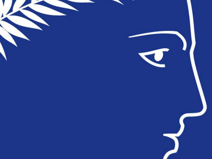 Το 1ο βραβείο κατέκτησε η ομάδα του Πανεπιστημίου Αιγαίου – Τμήμα Διατροφής και Επιστήμης Τροφίμων, για το προϊόν O-live, οικολογικά κριτσίνια με αλεύρι ελιάς και γέμιση από 100% ελληνικά φρούτα και λαχανικά, σε 5 γεύσεις. Η νικήτρια ομάδα θα εκπροσωπήσει τη χώρα μας στον αντίστοιχο Ευρωπαϊκό Διαγωνισμό.