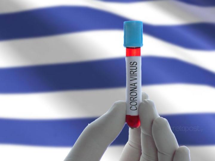 «Οικονομία πολέμου» σημαίνει την αναδιοργάνωση της παραγωγικής βάσης και των δικτύων διανομής μίας χώρας κατά την διάρκεια της σύρραξης (εν προκειμένω με τον «αόρατο εχθρό»).