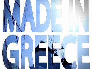 Το ελληνο- Ιταλικό επιμελητήριο της Αθήνας δραστηριοποιείται από το 1952 ως βασικός συνδετικός κρίκος της Ελλάδας και της Ιταλίας για την ανάπτυξη και την προώθηση των διμερών οικονομικών και εμπορικών συνεργασιών καθώς και για την δημιουργία αμοιβαίων επενδύσεων, στηρίζοντας τις δράσεις διεθνοποίησης των επιχειρήσεων των δυο χωρών.