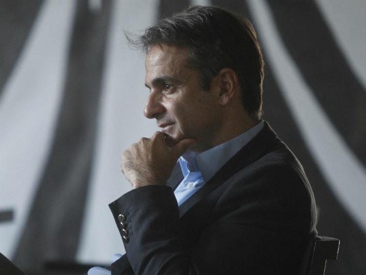 Το βιβλίο του σημερινού πρωθυπουργού Κυριάκου Μητσοτάκη, με τίτλο «Οι συμπληγάδες της εξωτερικής πολιτικής» (Εκδόσεις Πατάκη), αποτελεί πολύτιμο κλειδί για την αποκρυπτογράφηση της σημερινής ελληνικής εξωτερικής πολιτικής.