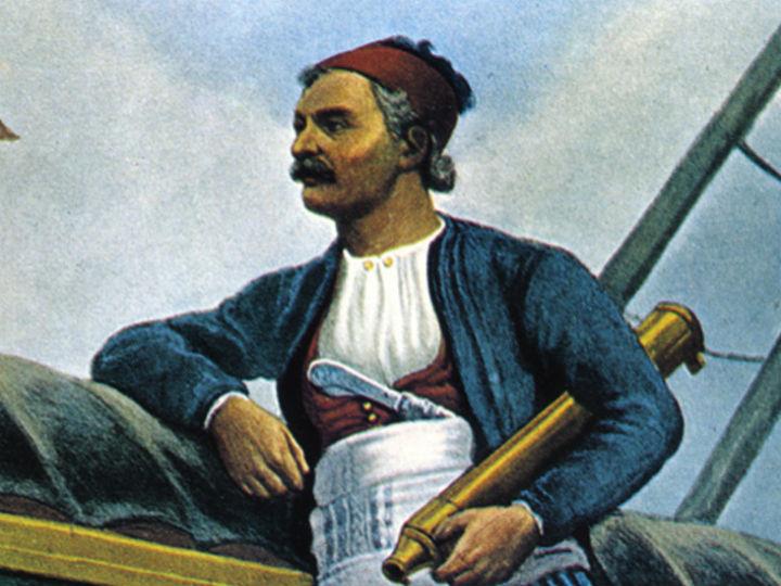 Όταν ο ήρωας Μιαούλης λ.χ. κατέκαψε τον ελληνικό στόλο στον Πόρο κι έπιασε αιχμάλωτο τον μπουρλοτιέρη Κανάρη που, σαν αξιωματούχος της κυβέρνησης του Καποδίστρια, δεν συμφωνούσε με τις απαιτήσεις των Υδραίων και ιδίως του Κουντουριώτη.