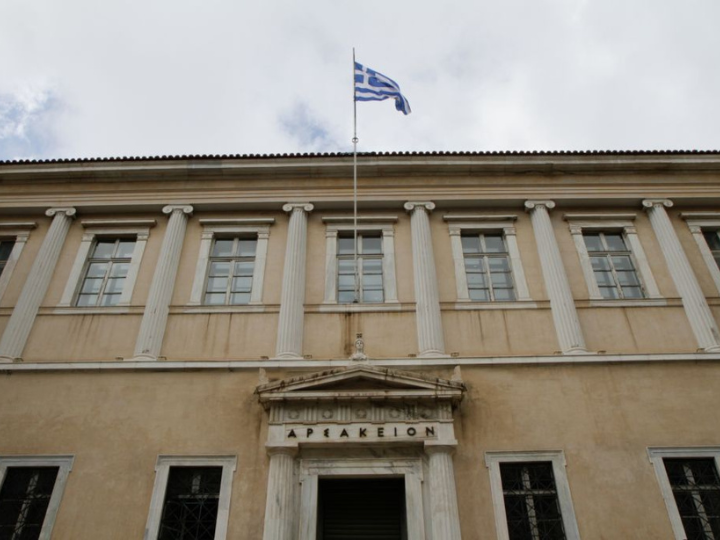 Ο λόγος για την απόρριψη από την Διάσκεψη των Προέδρων της Βουλής, της τοποθέτησης στη θέση του επικεφαλής του Συνηγόρου του Πολίτη, του καθηγητή Δ. Σωτηρόπουλου, με την φτηνή δικαιολογία, ότι πρέπει ο σημερινός, του οποίου η θητεία έχει λήξει εδώ και δυόμισι χρόνια, να ολοκληρώσει σοβαρές υποθέσεις.