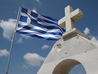 Η ανεξαρτησία από τους Οθωμανούς ήρθε τόσο χάρη στην ανάμειξη των Μεγάλων Δυνάμεων για να σταματήσει ο πόλεμος που απέβαινε εις βάρος των Ελλήνων όσο και επειδή οι επαναστάτες έδειξαν, ιδιαίτερα στην πολιορκία του Μεσολογγίου, εγκαρτέρηση και ηρωισμό που συγκίνησε τους Ευρωπαίους.