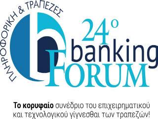 Ο αριθμός των συνέδρων ξεπέρασε τους 350. Ο θεσμός του Banking Forum έχει αποκτήσει το δικό του χώρο, το δικό του κοινό, έχει ένα αναγνωρίσιμο στίγμα και αποτελεί κορυφαίο γεγονός Τραπεζικής Επιχειρηματικότητας και Τεχνολογίας.Κύριος σκοπός του Forum είναι η παρουσίαση των εξελίξεων που επηρεάζουν την επιχειρηματική δράση των τραπεζών. Η εκδήλωση εστίασε στον ψηφιακό μετασχηματισμό των τραπεζών, στην καινοτομία ως παράγοντα μετασχηματισμού των τραπεζών και το νέο μοντέλο λειτουργίας των τραπεζικών καταστημάτων.