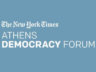 Οι ΝΥΤ φέρνουν Krugman, Snowden, Monti, Savil και Amanpour κάτω από την Ακρόπολη και το EBR σας εξασφαλίζει 15% έκπτωση για να μη τους χάσετε!