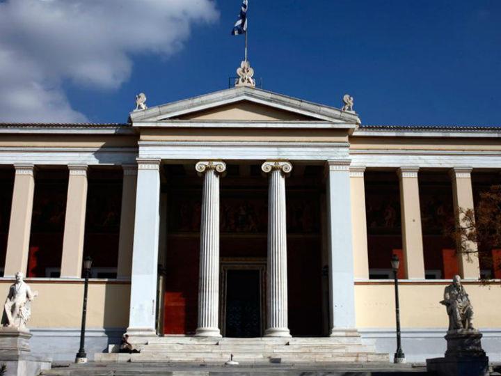 «Η κρίση θα έπρεπε να μας είχε κάνει σοφότερους σχετικά με την κατανομή των δημοσίων δαπανών και την αξιοποίηση του ανθρωπίνου δυναμικού σε τομείς οι οποίοι θα προσφέρουν καλύτερες επαγγελματικές προοπτικές και θα αναδείξουν νέες παραγωγικές δυνατότητες της οικονομίας.»