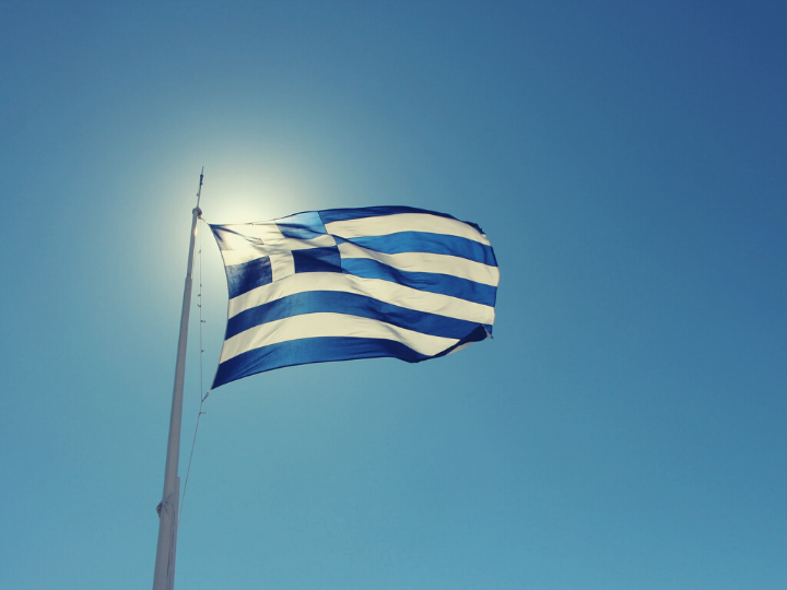 «Στην συρρίκνωση  των οικονομικών, κοινωνικών και πολιτικών κεκτημένων της δεκαετίας 2008-2018 προστίθεται από την άνοιξη του 2020 η λαϊκή εμπειρία ενός καθεστώτος έκτακτης ανάγκης εν ονόματι της υγειονομικής προστασίας από την απειλή μιας επιδημίας, η οποία παρουσιάζει αξιοσημείωτα απειλητικό παγκόσμιο επιπολασμό». 