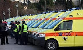 Και η δωρεά του Ιδρύματος «Σταύρος Νιάρχος» δεν περιορίζεται στα 143 ασθενοφόρα, επεκτείνεται και στην επισκευή των τριών παροπλισμένων ελικόπτερων του ΕΚΑΒ, καθώς και στην αγορά δύο αεροπλάνων για την μεταφορά ασθενών.