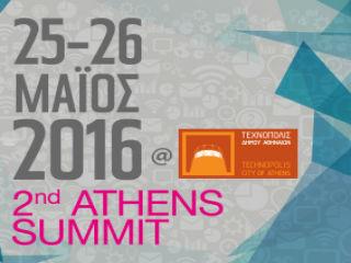 Σε μία διήμερη διοργάνωση, με καταξιωμένους ομιλητές διεθνούς φήμης, θα συζητηθούν καίρια θέματα σχετιζόμενα με τη νέα ψηφιακή πραγματικότητα, τις προκλήσεις αλλά και τις ευκαιρίες που απορρέουν από τη δυναμική του ευρύτερου περιβάλλοντος.