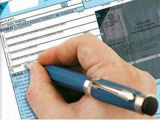 Για να ολοκληρωθεί η εικόνα για όσους θέλουν να βγάλουν κριτικά συμπεράσματα (αν μπορούν), να πούμε ότι η φορολογία των επιχειρήσεων στη Γερμανία είναι από 15% μέχρι 29% maximum. Χωρίς προκαταβολές φόρων, χωρις αδικαιολόγητες ή παράλογες ασφαλιστικές εισφορές και με ΦΠΑ 19% παντού, εκτός από τα βασικά αγαθά που είναι στο 7%. 