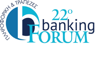 Επίσημος ομιλητής στο δείπνο της πρώτης ημέρας του συνεδρίου θα είναι ο υπουργός Οικονομικών, Ευκλείδης Τσακαλώτος και στο γεύμα της πρώτης ημέρας ο Γενικός Διευθυντής του ΙΟΒΕ, Νίκος Βέττας. 