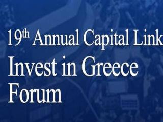 Το Συνέδριο θα παρουσιάσει τις εξελίξεις και τις μεταρρυθμίσεις στην Ελληνική Οικονομία, και το Κυβερνητικό πρόγραμμα για την Οικονομία και τις Επενδύσεις. Επιπλέον, θα παρουσιάσει τις πιο πρόσφατες εξελίξεις στην κεφαλαιαγορά και σε συγκεκριμένους τομείς, με θέματα όπως, τα κρατικά και εταιρικά ομόλογα, η ενέργεια, η ανάπτυξη των υποδομών, η αγορά των ακινήτων, ο τουρισμός, ο τραπεζικός τομέας, η διαχείριση των μη εξυπηρετούμενων δανείων και η παγκόσμια ναυτιλία.