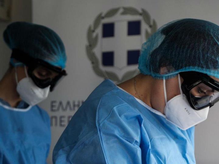 «Κάποιοι διεκδικούν το δικαίωμα της «ελεύθερης επιλογής» ως προς την τήρηση των μέτρων (χρήση μάσκας, τήρηση αποστάσεων, αποφυγή συγχρωτισμού κ.λπ.) επικαλούμενοι ή επικίνδυνες (αντι)επιστημονικές απόψεις ή «κοινωνικά κεκτημένα» που εξυπηρετούν αποκλειστικά και μόνο τα ατομικά «έτσι θέλω» τους.»