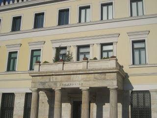 Η διανομή των κουπονιών αναμένεται να ολοκληρωθεί έως τις 6 Μαρτίου, ενώ όσοι δεν προσέλθουν τις προγραμματισμένες ημέρες θα εξυπηρετηθούν από τις 9 έως τις 11 Μαρτίου 2015.