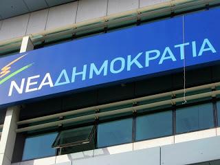 Όλα δείχνουν λοιπόν ότι μπήκαμε ήδη σε μία φάση υψηλής πολιτικής ρευστότητας, με την κυβέρνηση να τελεί υπό συνθήκες ασφυξίας. Με δεδομένα, όμως, την έλλειψη δημοκρατικής κουλτούρας και τον απύθμενο κυνισμό της, η κυβέρνηση θα μετέλθει όλων των μέσων για να παραμείνει στην εξουσία. 