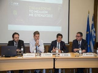 Στιγμιότυπο από τη Συνέντευξη Τύπου στον ΣΕΒ.