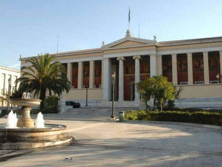 «Σύμφωνα με τη δημοσίευση της Κατάταξης, το ΕΚΠΑ βρίσκεται στην 224η θέση παγκοσμίως μεταξύ 12.000 Πανεπιστημίων, στην 48η θέση μεταξύ των 3238 Πανεπιστημίων της Ευρωπαϊκής Ένωσης που περιλαμβάνονται στην εν λόγω κατάταξη και στην 1η θέση στην Ελλάδα μεταξύ των ελληνικών Πανεπιστημίων που περιλαμβάνονται στην κατάταξη.»