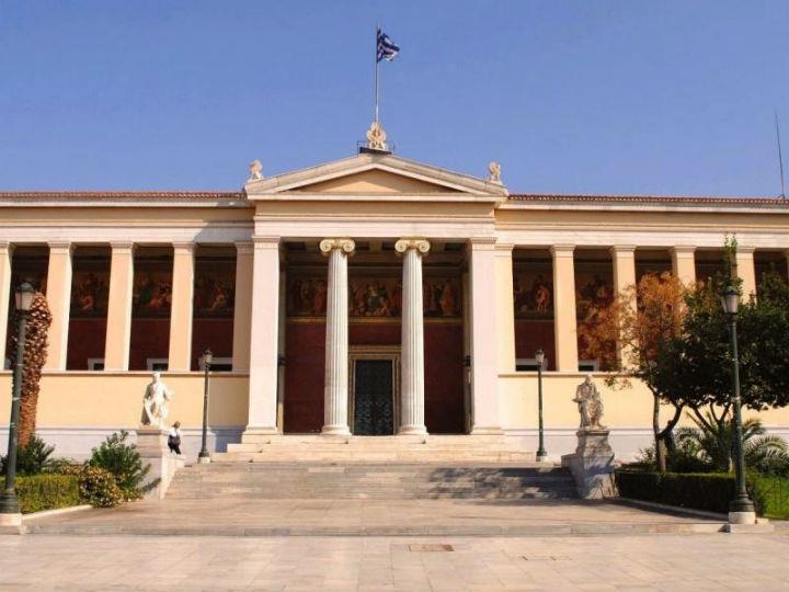Σύμφωνα με τα στοιχεία που συγκεντρώθηκαν από τη βάση και αφορούν την ερευνητική παραγωγή των ελληνικών πανεπιστημίων μέχρι τις 6 Αυγούστου 2020, το Εθνικό και Καποδιστριακό Πανεπιστήμιο Αθηνών βρίσκεται στην πρώτη θέση μεταξύ των ελληνικών πανεπιστημίων με 79.491 ερευνητικά κείμενα.
