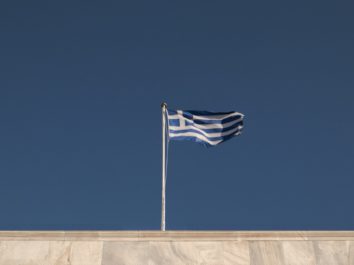 Η φετινή τρίτη έκδοση της έρευνας της ΕΥ Attractiveness Survey Ελλάδα εξετάζει την εικόνα της χώρας μας ως επενδυτικού προορισμού ενώ, συγχρόνως, αναλύει πώς οι ισχυρές τάσεις που μετασχηματίζουν σήμερα την παγκόσμια οικονομία επηρεάζουν την ελκυστικότητά της.