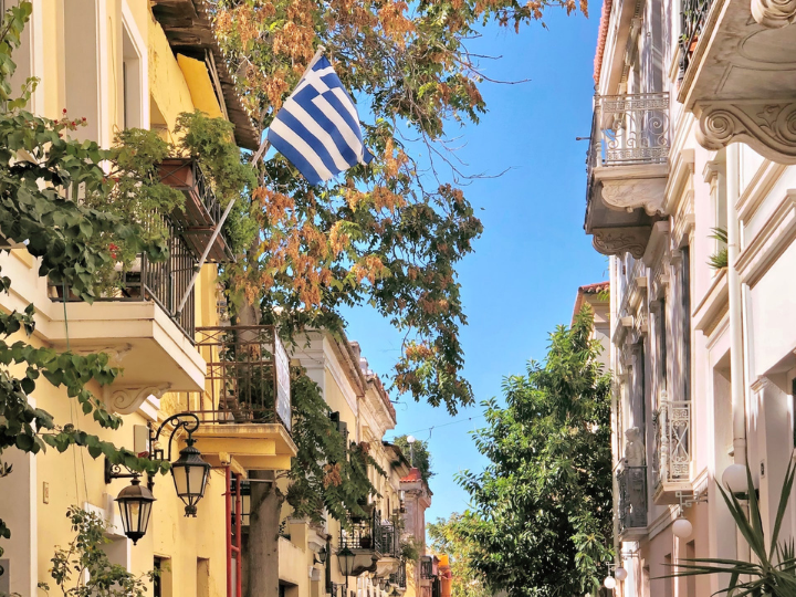 «Η ελληνική οικονομία αναζητεί σήμερα ένα μέλλον βιώσιμο, που θα φέρει ποιοτικές θέσεις εργασίας, σε μια χώρα που έχει όλες τις προϋποθέσεις να προσφέρει ποιότητα ζωής σε όσους κατοίκους και οικογένειες ζουν ή εγκαθίστανται σε αυτήν».