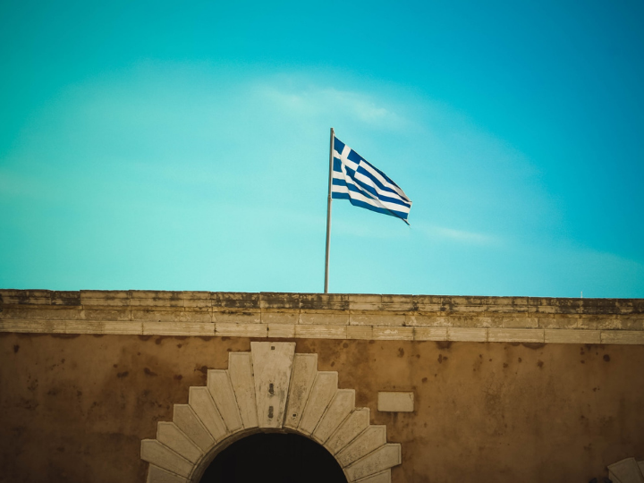 «Το γεγονός ότι η Ελλάδα είναι μια κατ’ εξοχήν μεσογειακή χώρα και ότι ένα μεγάλο μέρος των συμφερόντων της συνδέεται με τη μεσογειακή διάσταση της οικονομίας της έχει συγκριτικά υποβαθμιστεί.»