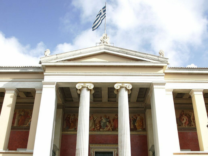 «Σήμερα το πανεπιστήμιο είναι ακόμη πιο σημαντικό για την ελεύθερη διεθνή πορεία της χώρας, ιδιαίτερα με τις πολλαπλές προκλήσεις που αντιμετωπίζει, σε έναν ταχύτατα μεταβαλλόμενο κόσμο, σε μια αναθεωρητική γειτονιά σε πλήρη δημογραφική ανάπτυξη, σε αντίθεση με την χώρα μας.»