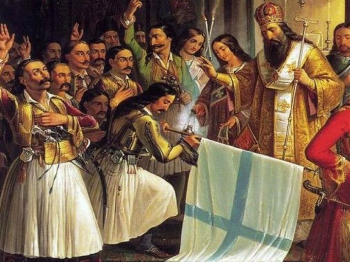 «Η Ελληνική Επανάσταση του 1821 είχε μεν κοινωνικά χαρακτηριστικά αλλά κυρίως ήταν απελευθερωτικό κίνημα από ξένο δυνάστη για αποκατάσταση της Εθνικής Κυριαρχίας.»