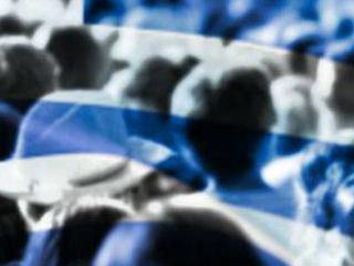 «Στην πιο αξιόπιστη παγκοσμίως μελέτη για τις επιδόσεις των μαθητών 77 ανεπτυγμένων και υπό ανάπτυξη χωρών του πλανήτη τα αποτελέσματα είναι απλώς φρικαλέα για τα βλαστάρια μας.»